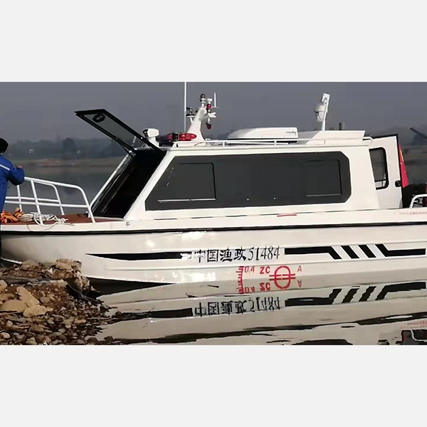 7.5米全棚8座A級航區商務快艇