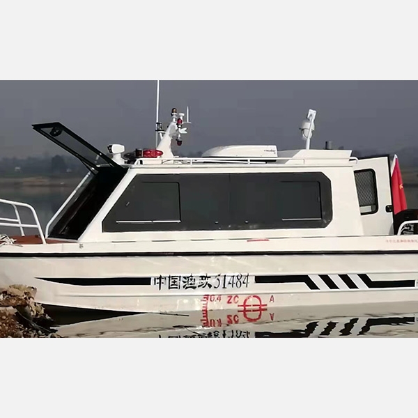 7.5米全棚8座A級航區商務快艇